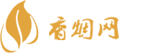 好彩香烟货到付款
